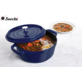 Enamel Cast Iron Casserole